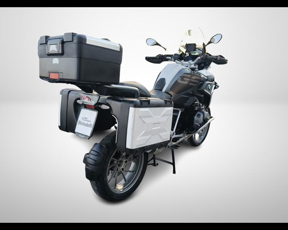 R 1250 GS