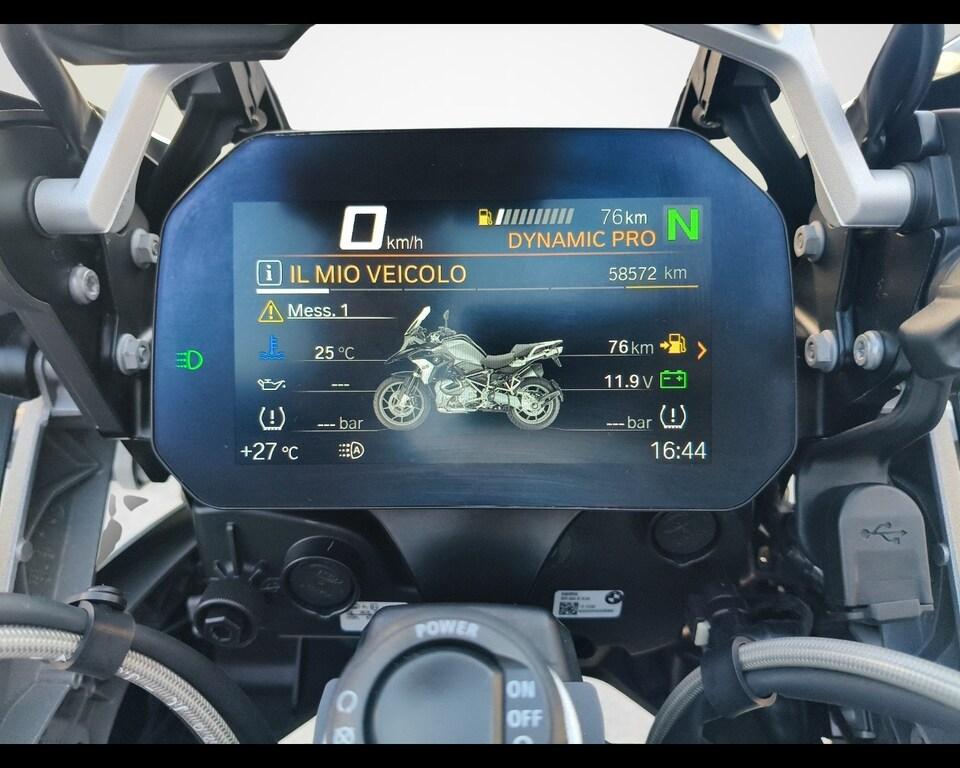 R 1250 GS