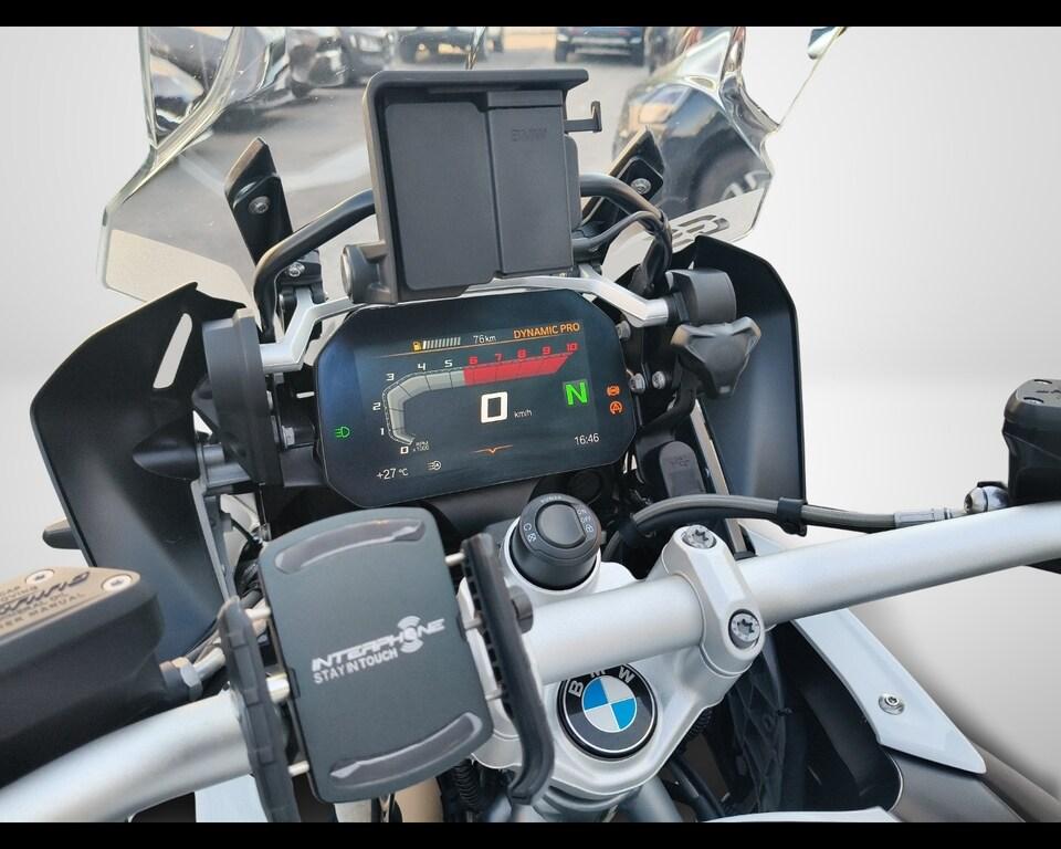 R 1250 GS