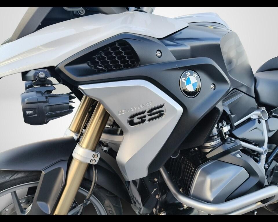 R 1250 GS