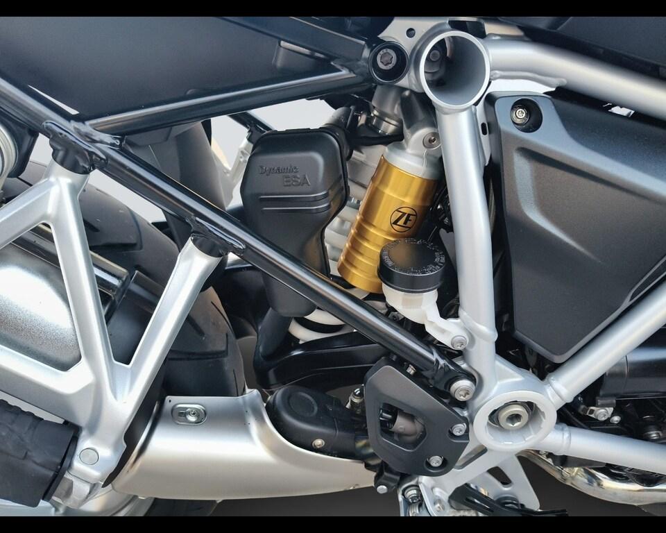 R 1250 GS
