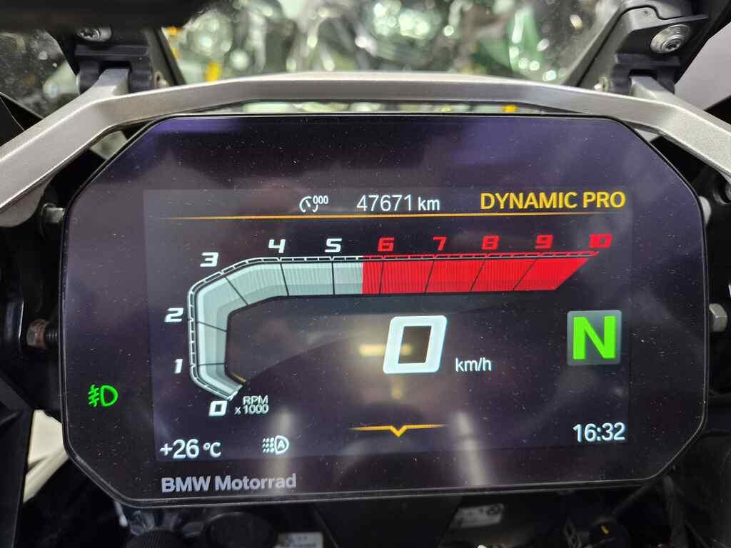 R 1250 GS ADVENTURE