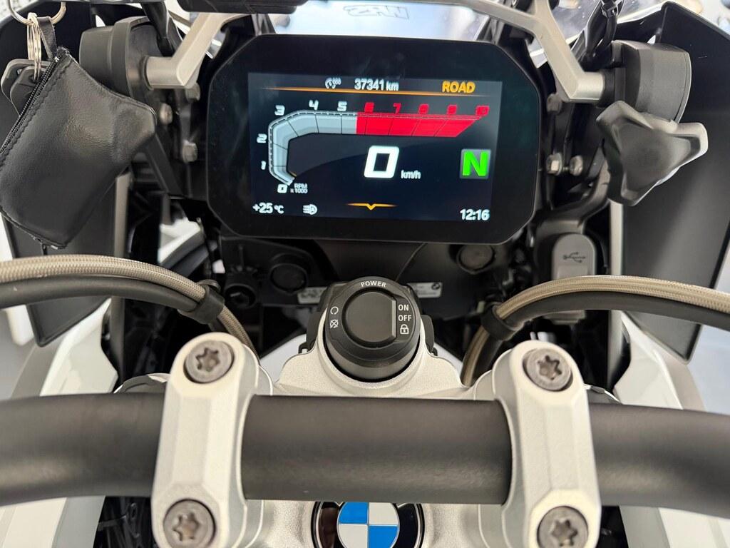 R 1250 GS