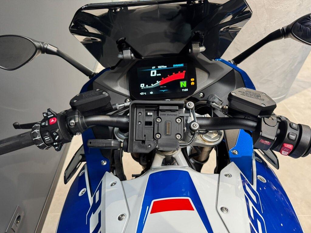 R 1250 RS