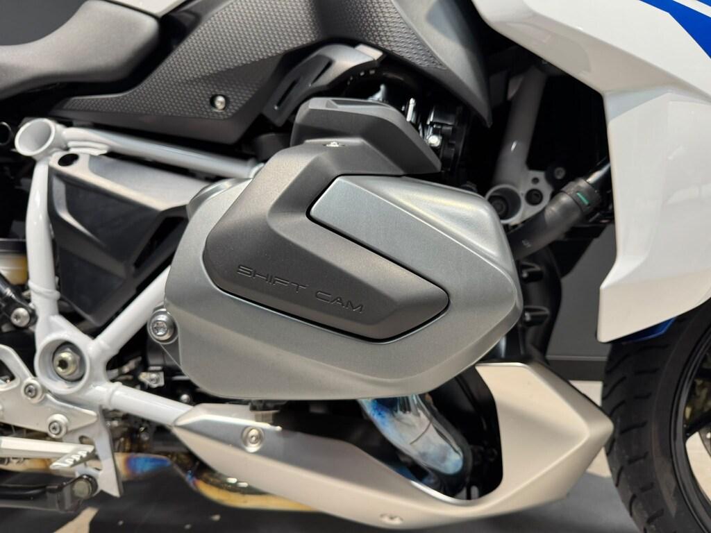 R 1250 RS