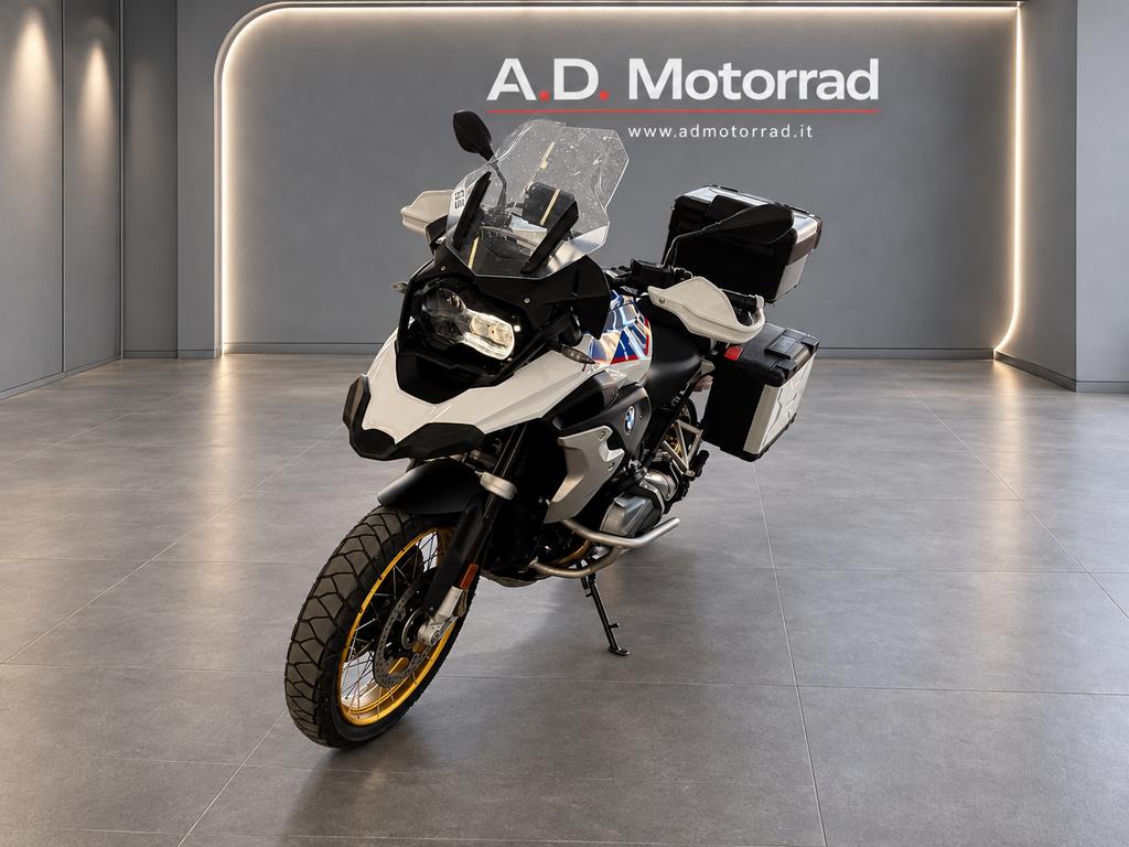 R 1250 GS