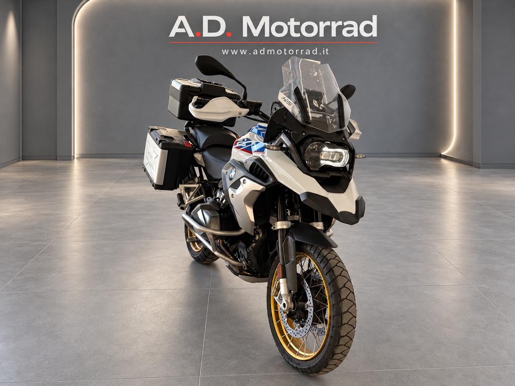R 1250 GS