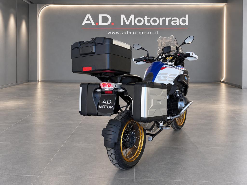 R 1250 GS