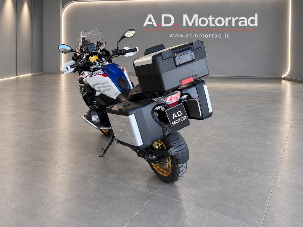 R 1250 GS