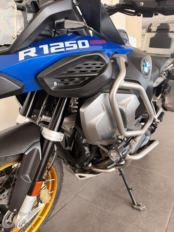 R 1250 GS ADVENTURE