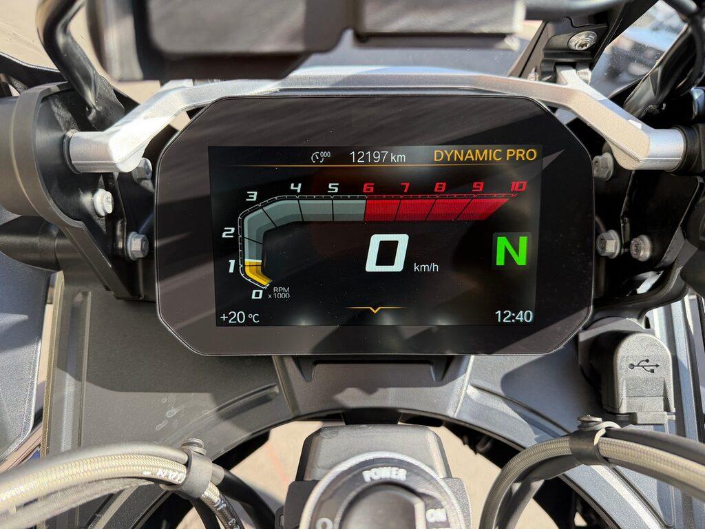 R 1250 GS ADVENTURE