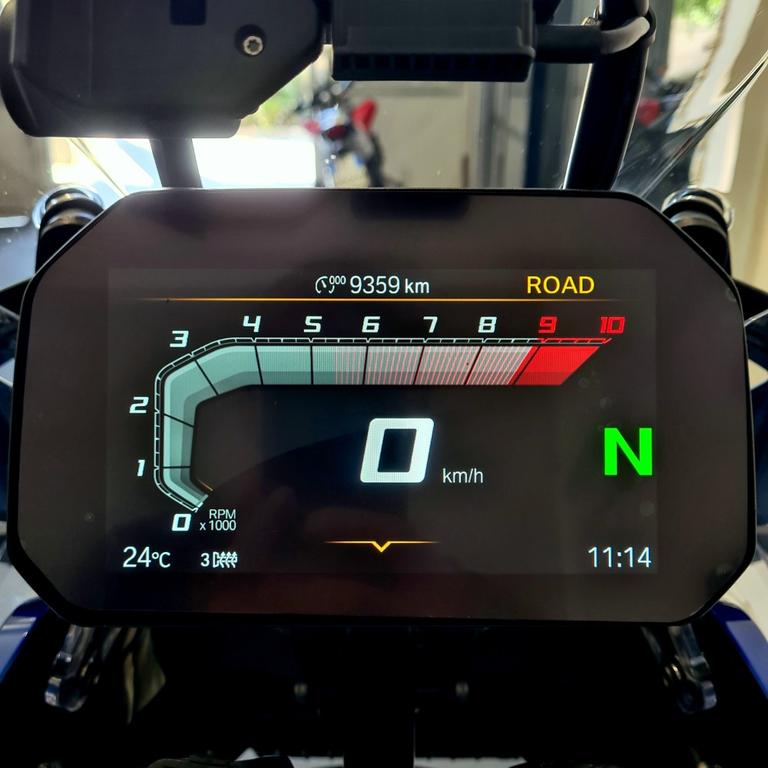 R 1300 GS