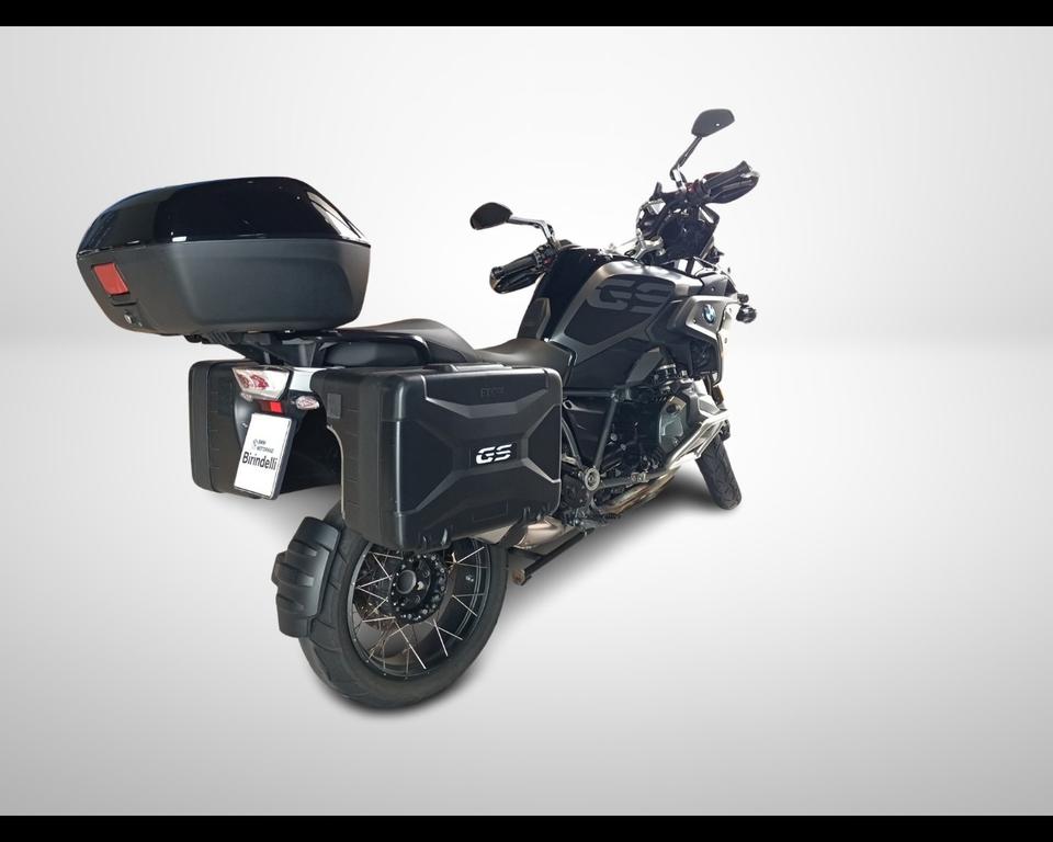 R 1250 GS