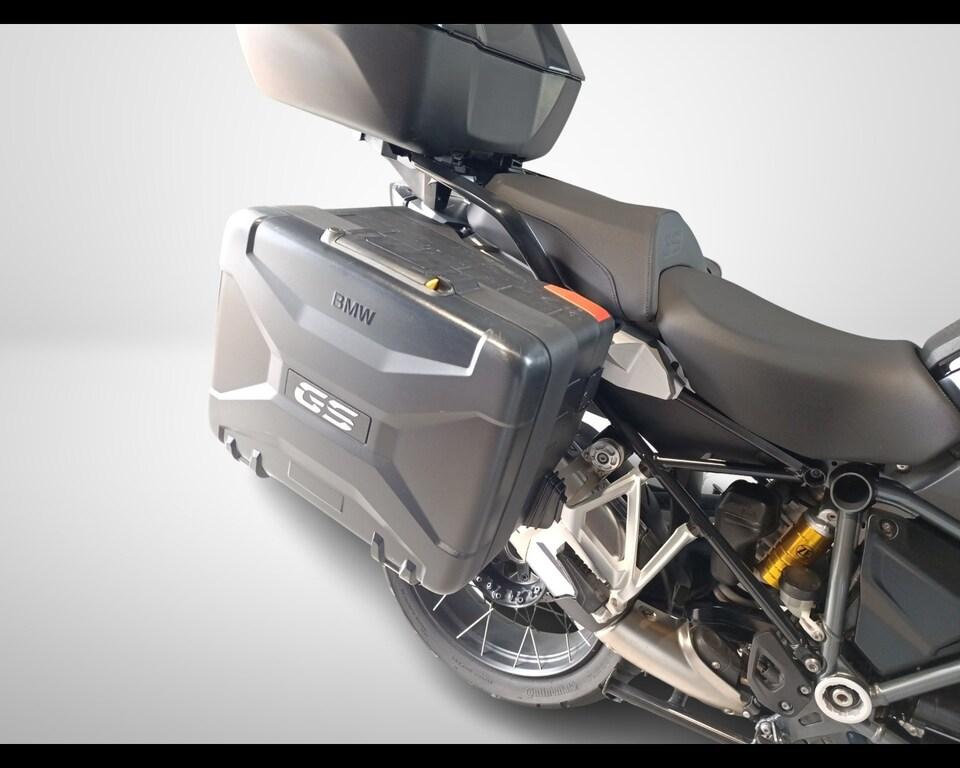R 1250 GS