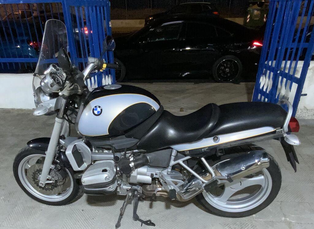 R 1100 R