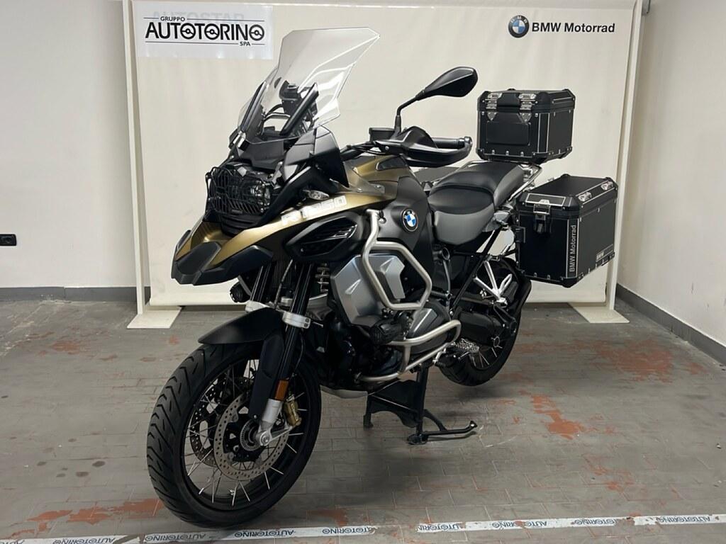 R 1250 GS