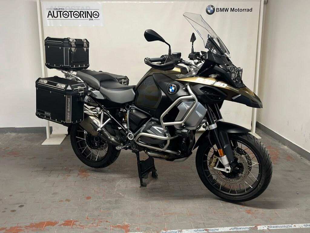 R 1250 GS