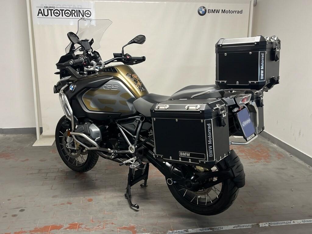 R 1250 GS