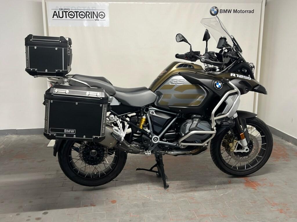 R 1250 GS