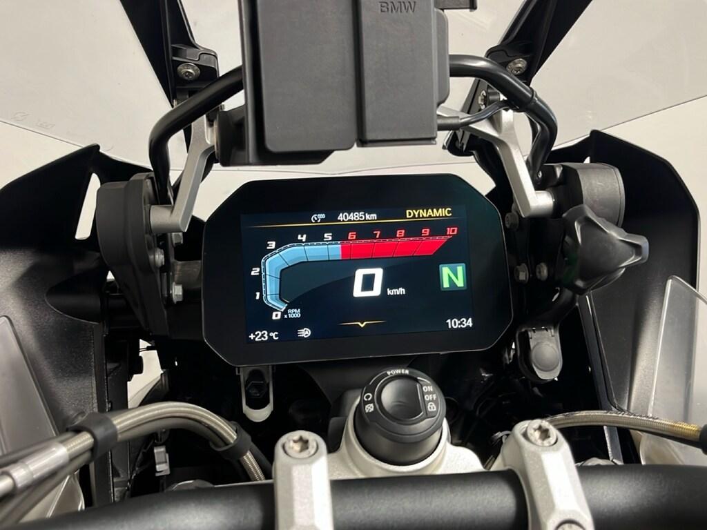 R 1250 GS