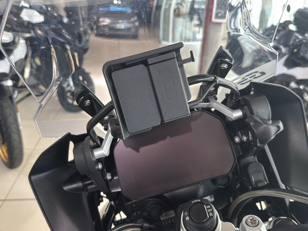 R 1250 GS