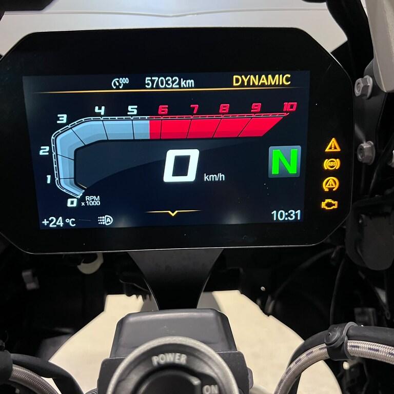R 1250 GS