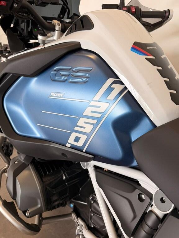 R 1250 GS ADVENTURE