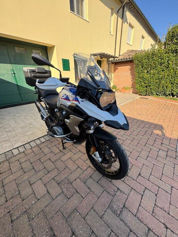 R 1250 GS