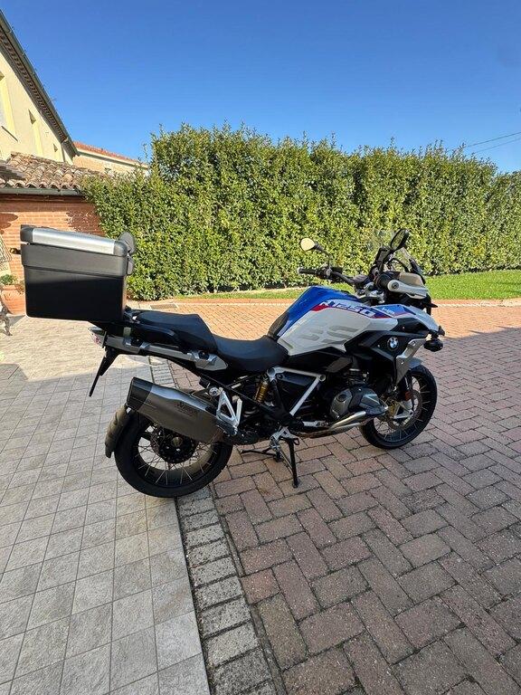 R 1250 GS