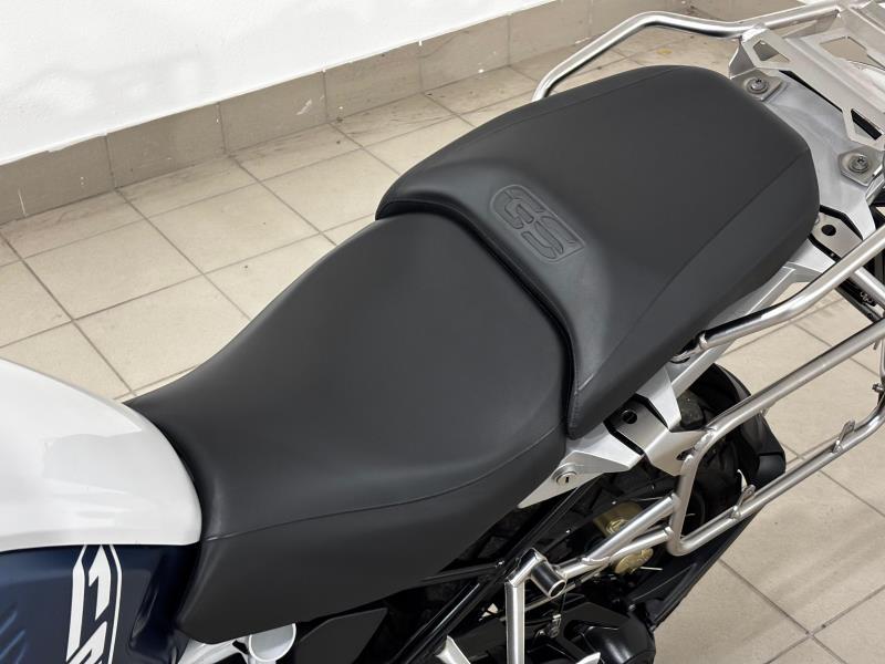 R 1250 GS ADVENTURE