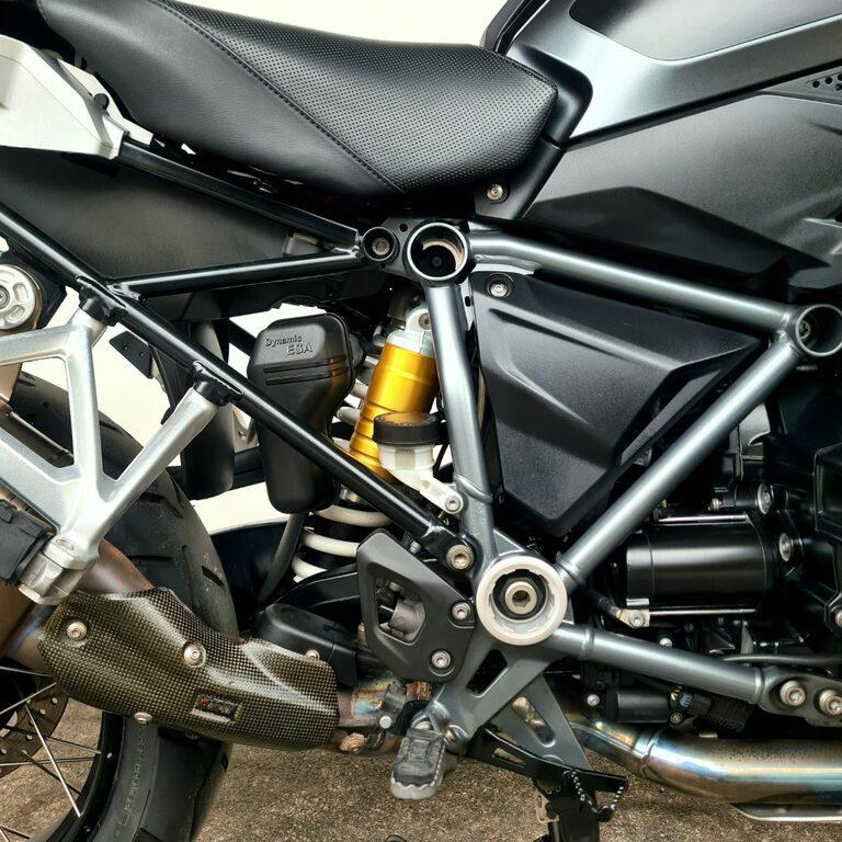 R 1250 GS