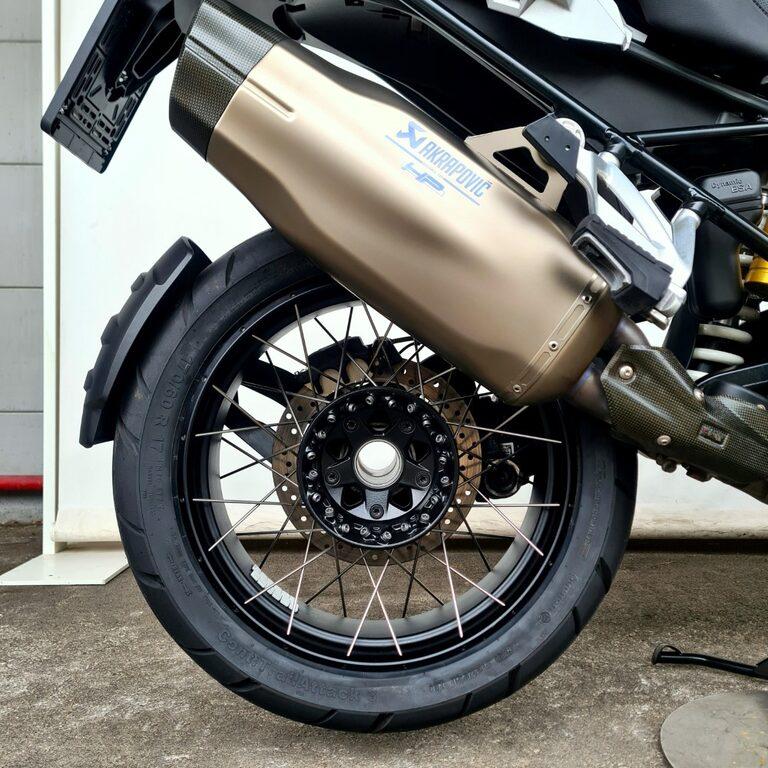 R 1250 GS