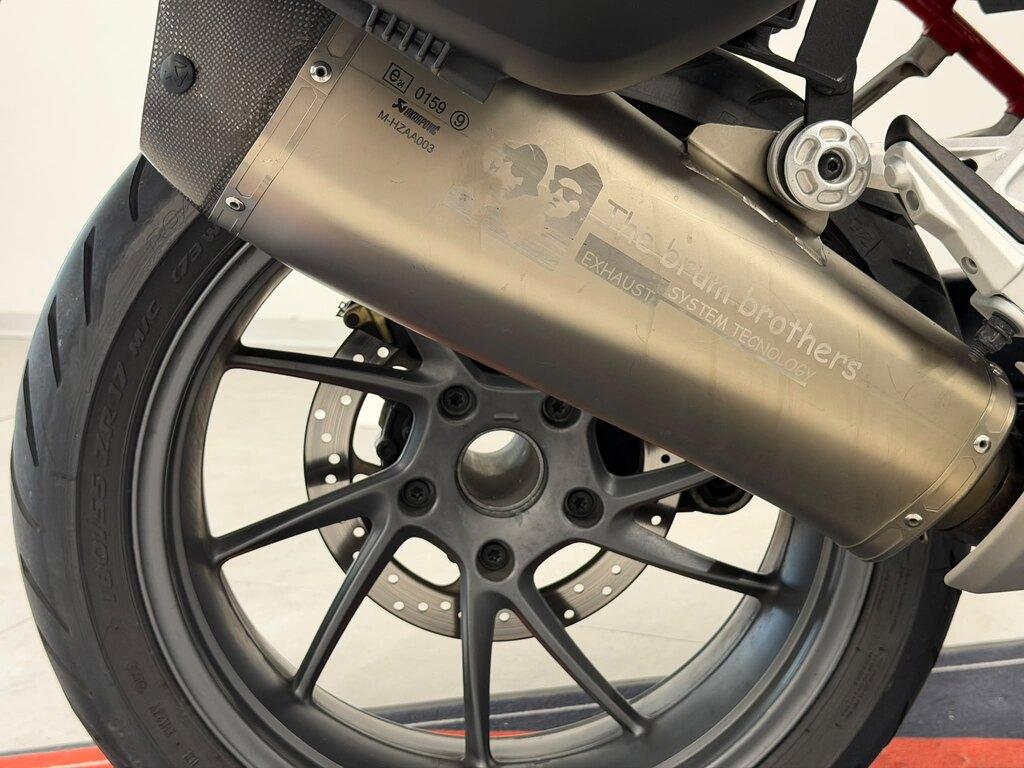 R 1200 R
