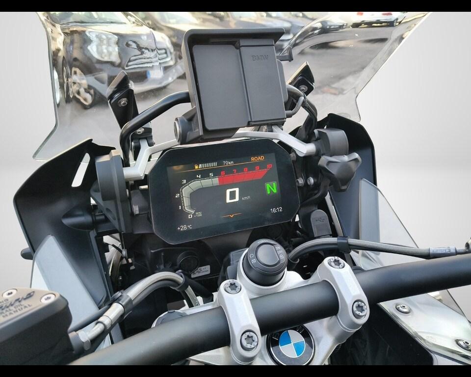 R 1250 GS ADVENTURE