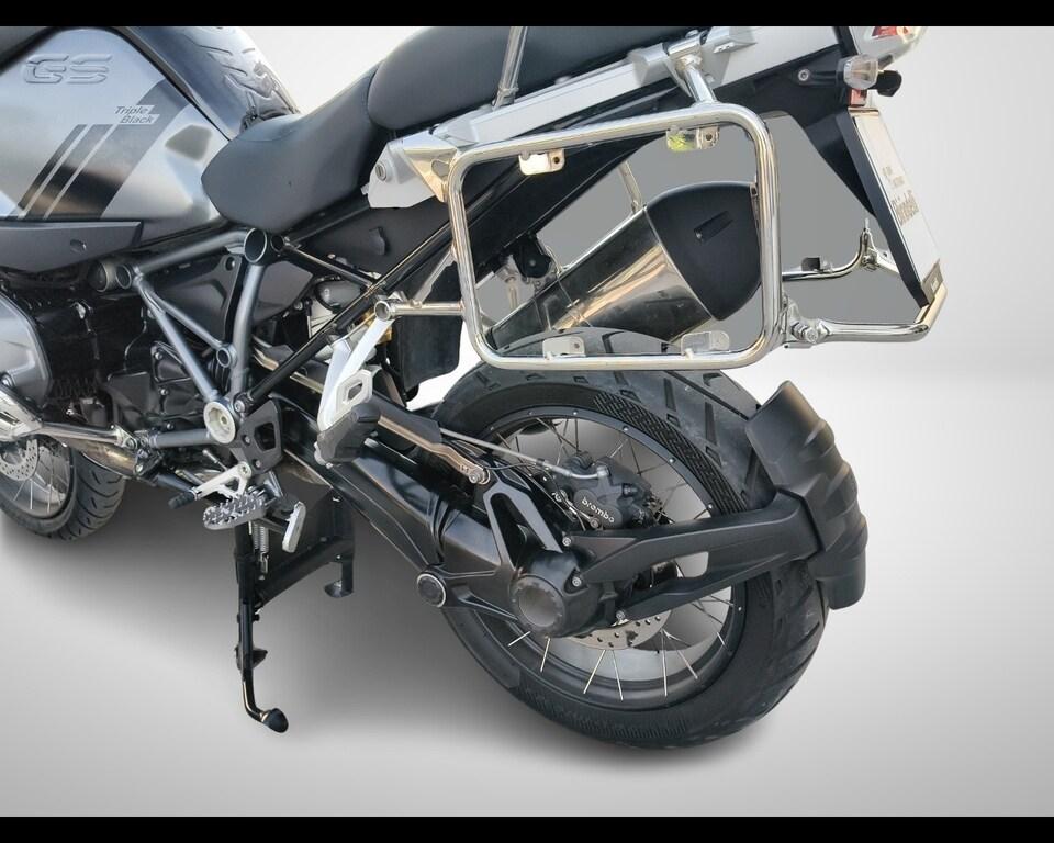 R 1250 GS ADVENTURE