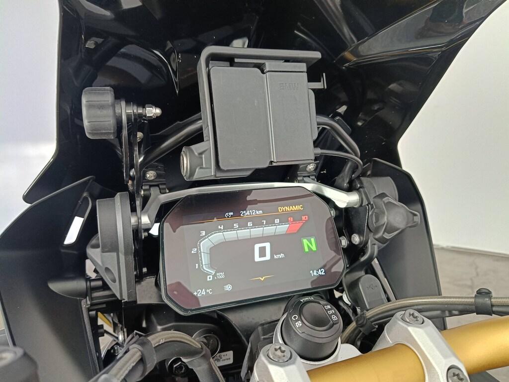R 1250 GS