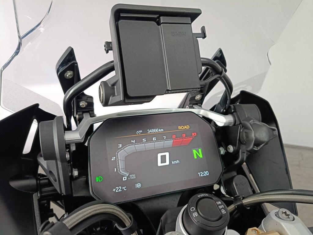 R 1250 GS