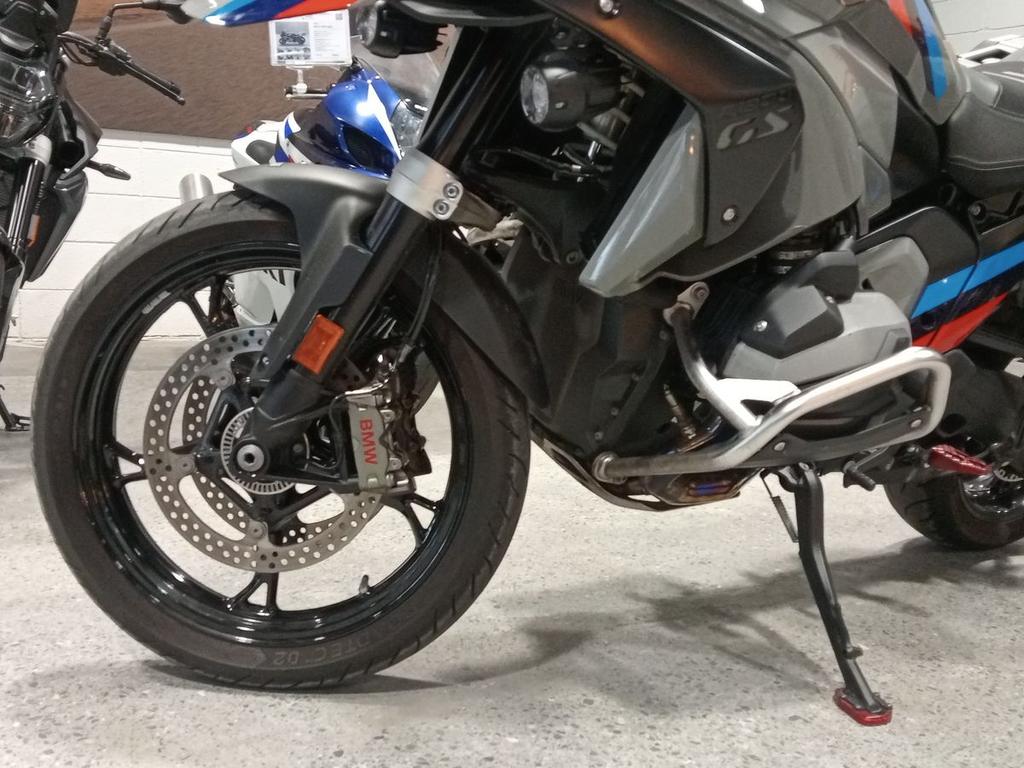 R 1300 GS