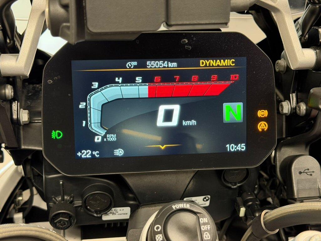 R 1250 GS ADVENTURE