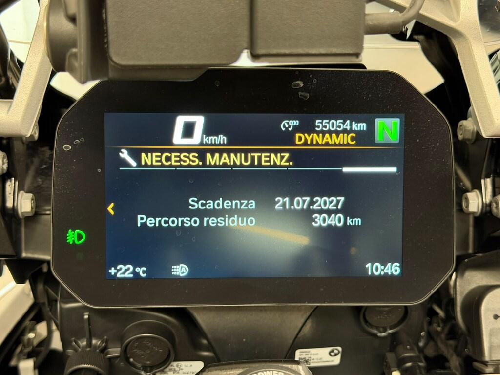 R 1250 GS ADVENTURE