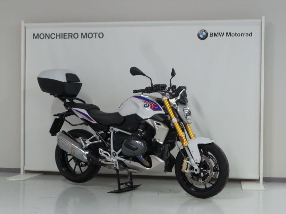 R 1250 R