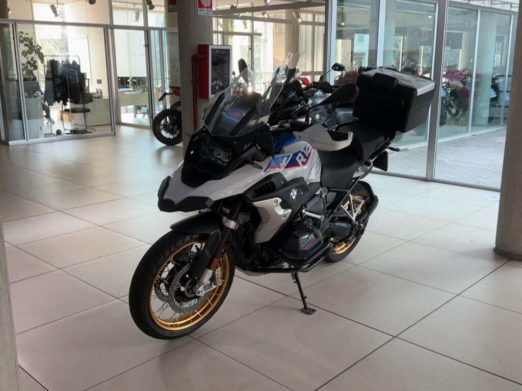R 1250 GS