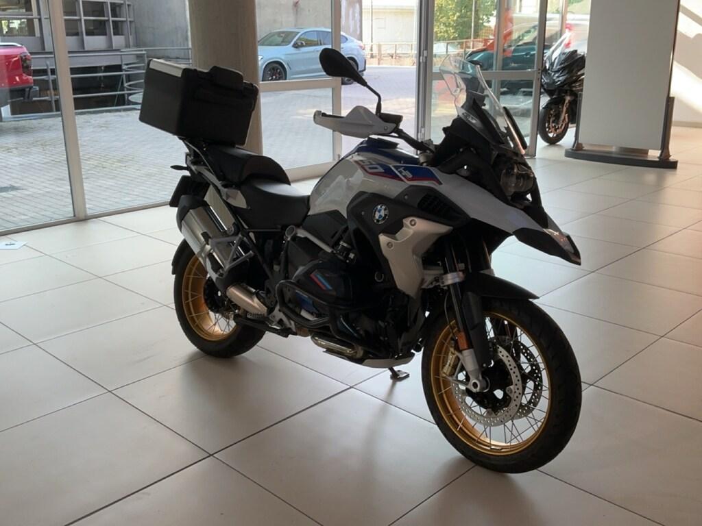 R 1250 GS