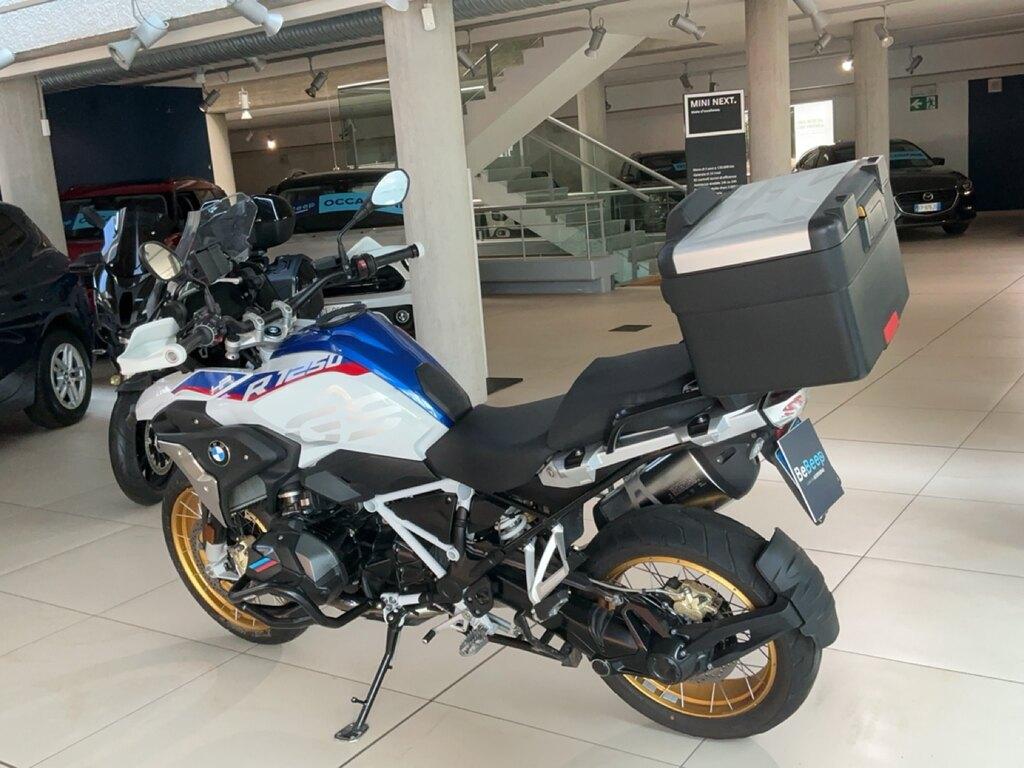 R 1250 GS
