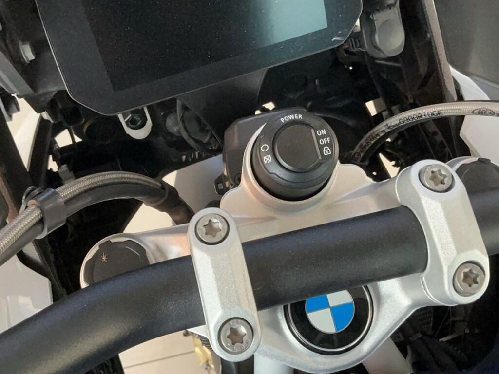 R 1250 GS
