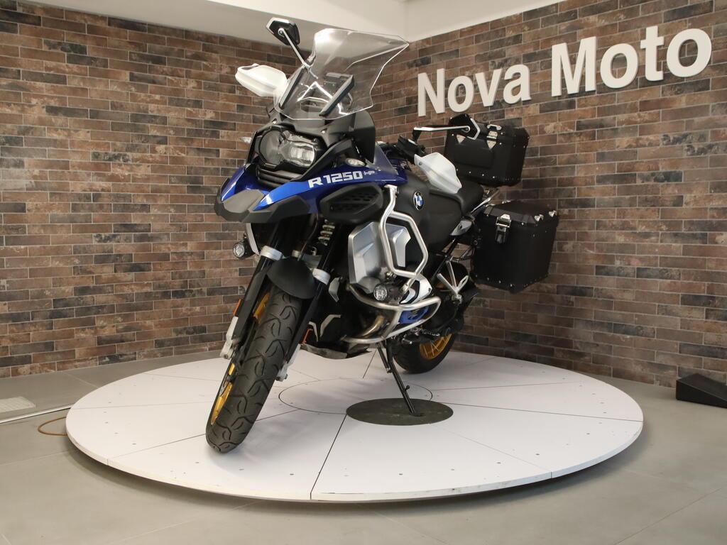 R 1250 GS