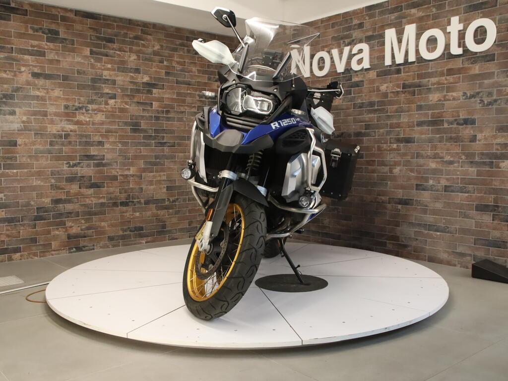 R 1250 GS