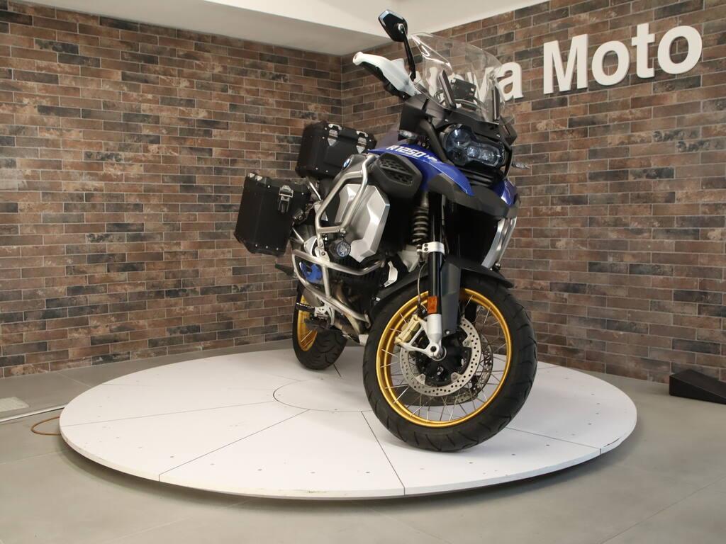 R 1250 GS