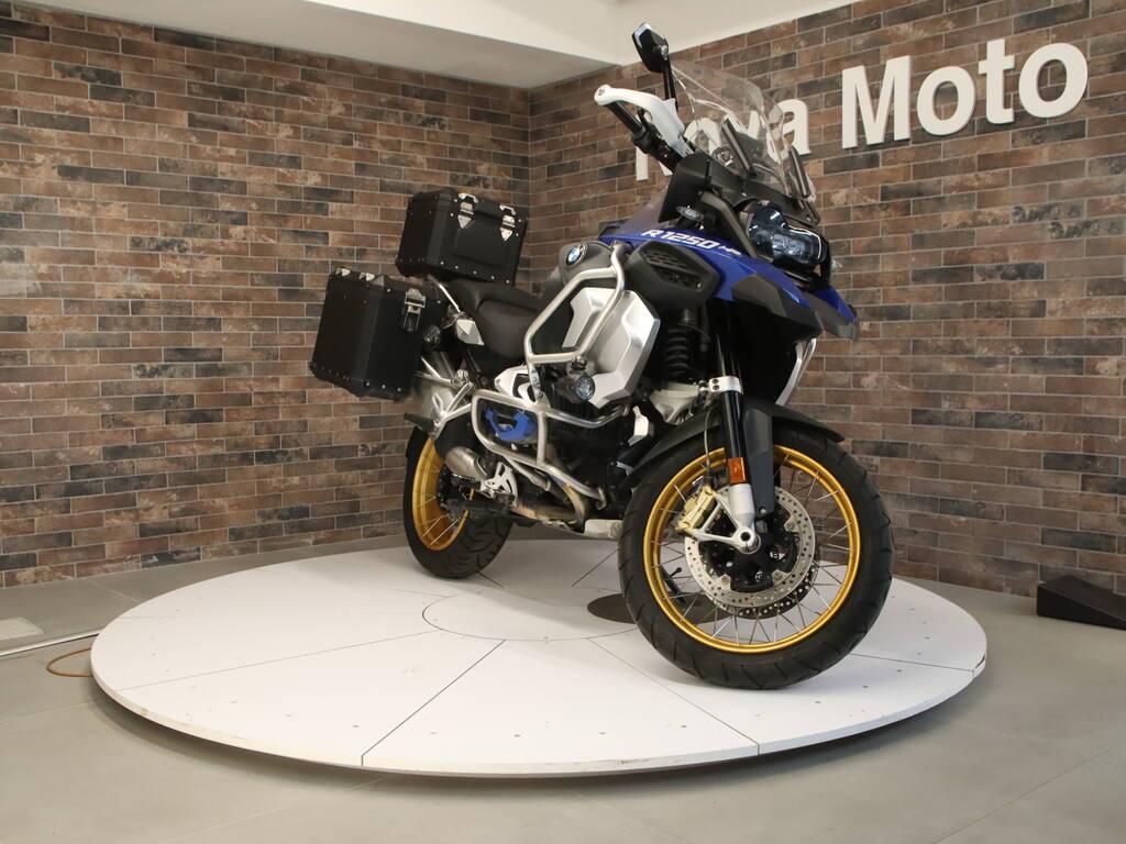 R 1250 GS