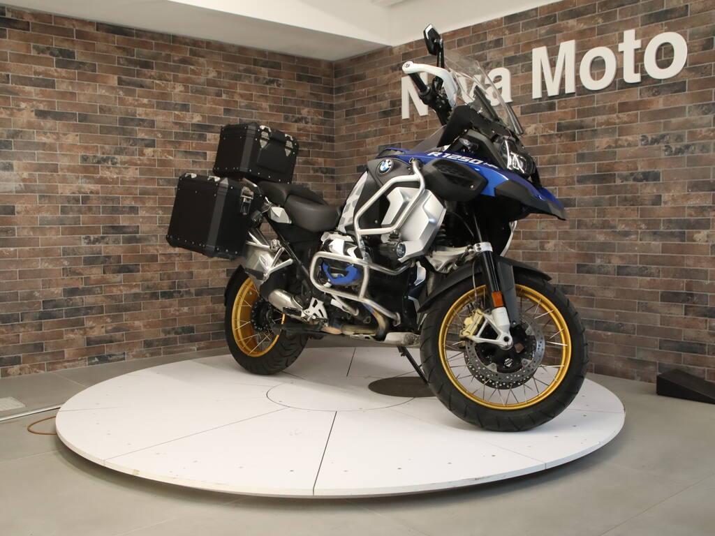 R 1250 GS